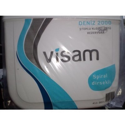 Visam Deniz 2000 Basmalı Rezervuar